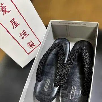 카렌 로쏘 저저 모델 가타야마 분사부로 박린 조이기 BLACK