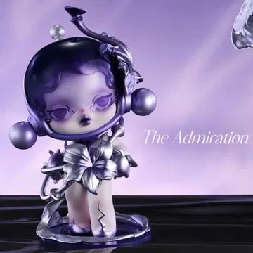 SKULLPANDA 스컬팬더 / The Admiration