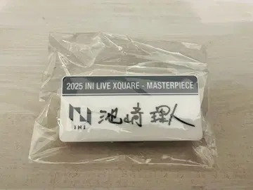 이케자키 리히토 명찰 2025 INI LIVE XQUARE