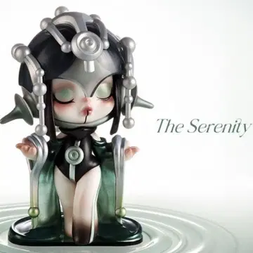 SKULLPANDA 스컬팬더 / The Serenity