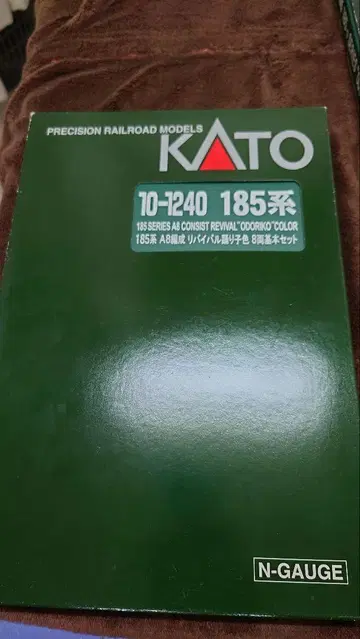 KATO 185계 8량 편성 리바이벌 무희색