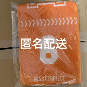 INI 오자키 타쿠미 XQUARE MASTERPIECE 머플러 타월