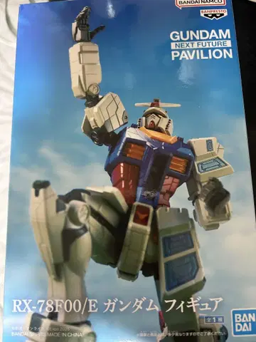 기동전사 건담 RX-78F00/E 건담 피규어 남코 한정판
