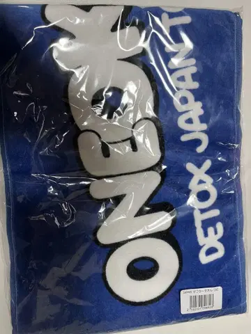 ONEG DETOX JAPAN 타월 2022년