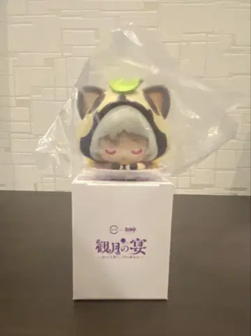 스시로 x 원신 콜라보 캠페인 달맞이 연회 미니 피규어 사유