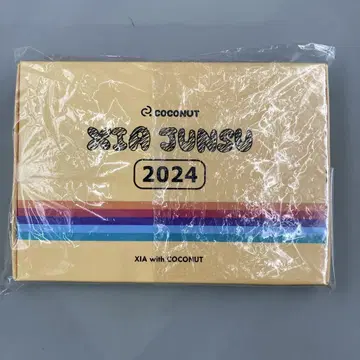 XIA JUNSU 2024 FC 가입 혜택 굿즈 시아 준수 공식 굿즈