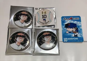 다이아의 A 원화전 메탈 캔뱃지 카페 네임택 카와카미 노리치카