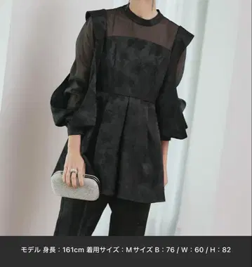 [ 미사용 새상품 ] RUIRURE BOUTIQUE 셋업 포멀