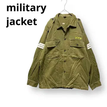 약간 사용감 있음 국적 불명 밀리터리 자켓 military 카키