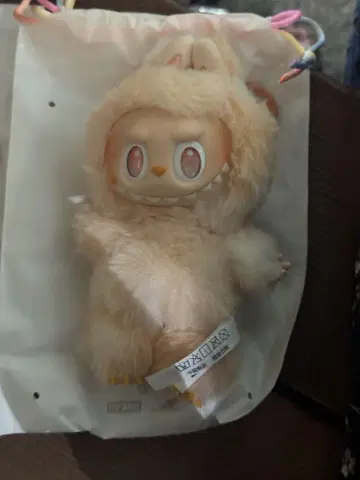 러브브 에너지