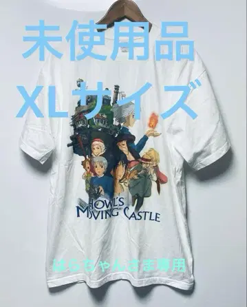 미사용품 HOWL'S MOVING CASTLE S/S TEE XL 사이즈
