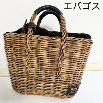 에바고스 바스켓백 레오파드 퍼 토트백 블랙 가죽 블랙