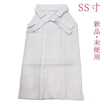 [ 레어 색상 ] 새상품! 무지 하카마 단품 졸업식 추천 SS 사이즈
