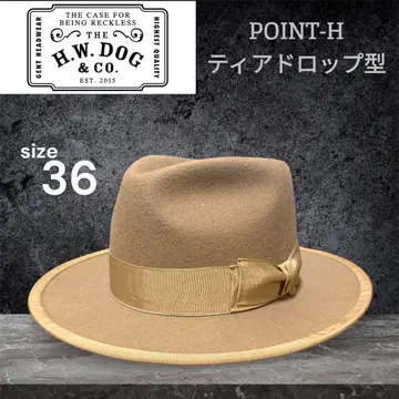 [ 새상품급 ] THE H.W.DOG&CO. 울 햇 POINT-H 36