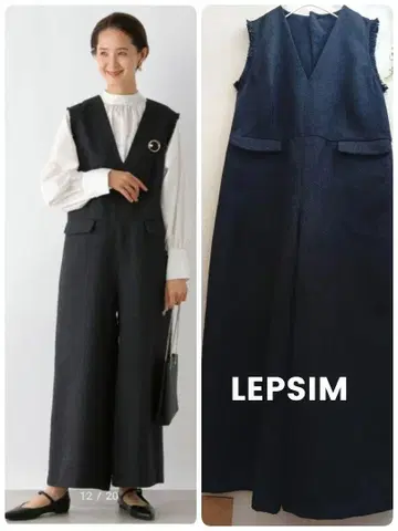 LEPSIM 렙심 트위드 V넥 살로펫