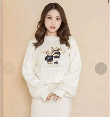 다리치 Darich D 베어 로우게이지 니트 상의 화이트 곰 자수
