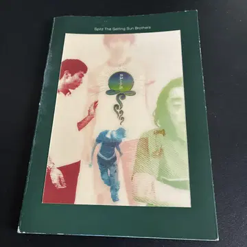 스피츠 투어 팜플렛