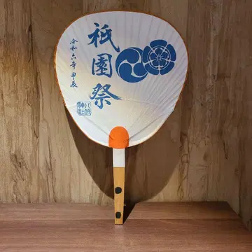 기온 마쓰리 교토 야사카 신사 청룡