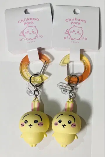 치이카와 파크 키링 토끼
