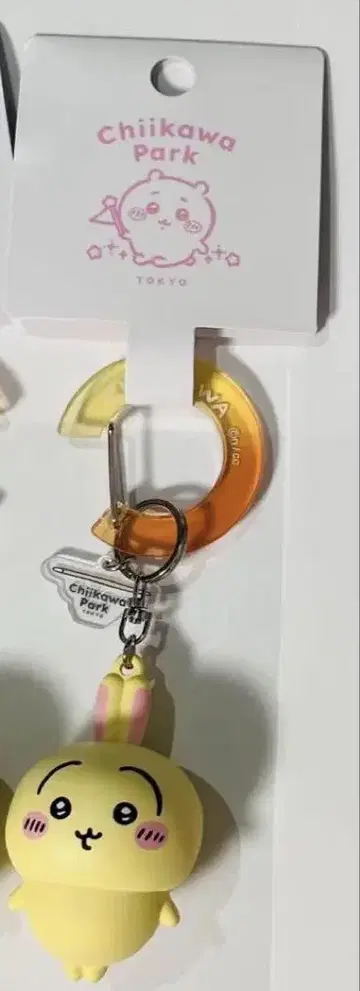 치이카와 파크 키링 토끼