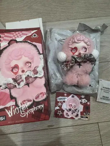 SKULLPANDA 스컬팬더 Winter Symphony