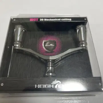 하이텐 더블 핸들 95mm 시마노 다이와 새상품급 이그지스트 스텔라