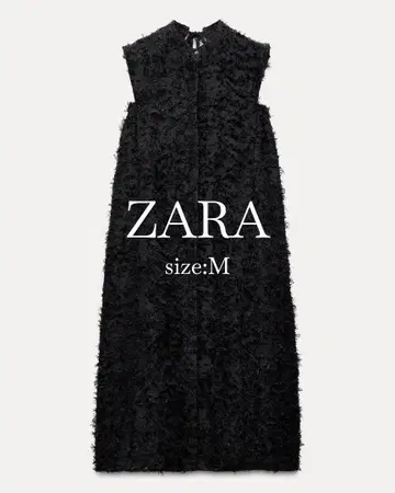 ZARA 프린지 장식 미디 원피스