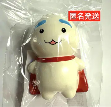 대단해 마사루 씨 우스타 쿄스케 월드전 우스타 쿄스케전 메소 스퀴즈