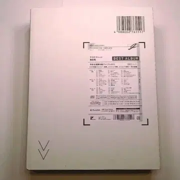사카낙션 CD 완전 생산 한정판 프리미엄 BOX 어류 대도감