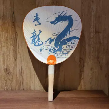 기온 마쓰리 교토 야사카 신사 청룡