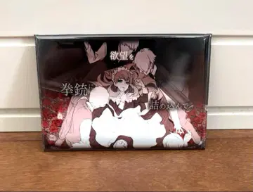 Royal Scandal 로얄 스캔들 명장면 캔뱃지 로제타