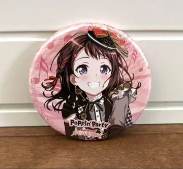 [ 뱅드림 ] 포피파 토야마 카스미 캔뱃지 이중의 무지개 특전