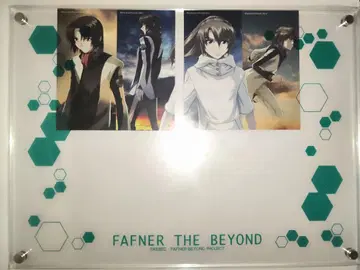 창궁의 파프너 THE BEYOND 예매권 아크릴 액자