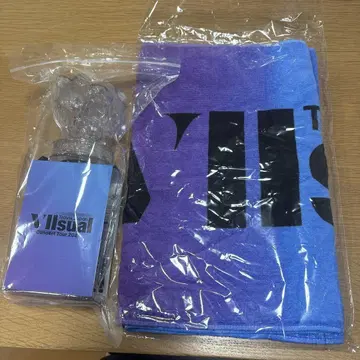 트라쟈 응원봉 타월