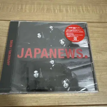 NEWS JAPANEWS 일반ver 초회 프레스 앨범 CD