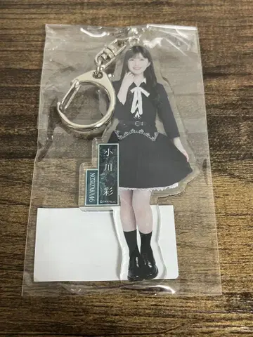노기자카46 오가와 아야 네이블 오렌지 아크릴 키링