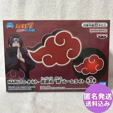 NARUTO 나루토 피규어 아카츠키 룸 라이트