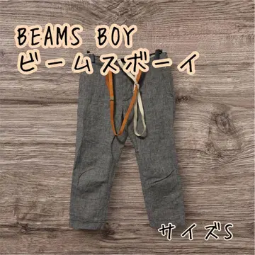 BEAMS BOY 빔즈 보이 서스펜더 포함 체크 무늬 캐주얼 팬츠