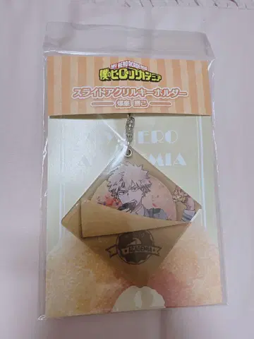 바쿠고 카츠키 히로아카 슬라이드 아크릴 키링 무빅