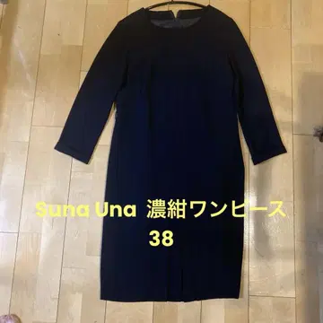 sunayna 다크 네이비 긴팔 원피스 38
