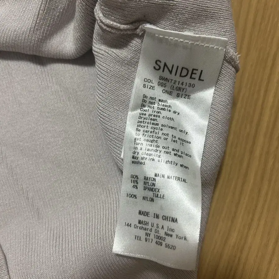 3번째 상품 이미지