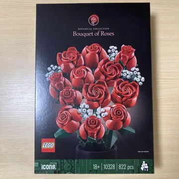 LEGO BOTANICAL COLLECTION Roses