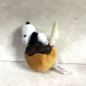 스누피 오사카 우메다점 한정판 타코야키 키링 레어