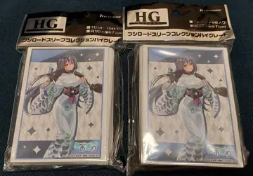 아오기리 고등학교 슬리브 에트라 씨 유카타 ver. 2개 세트