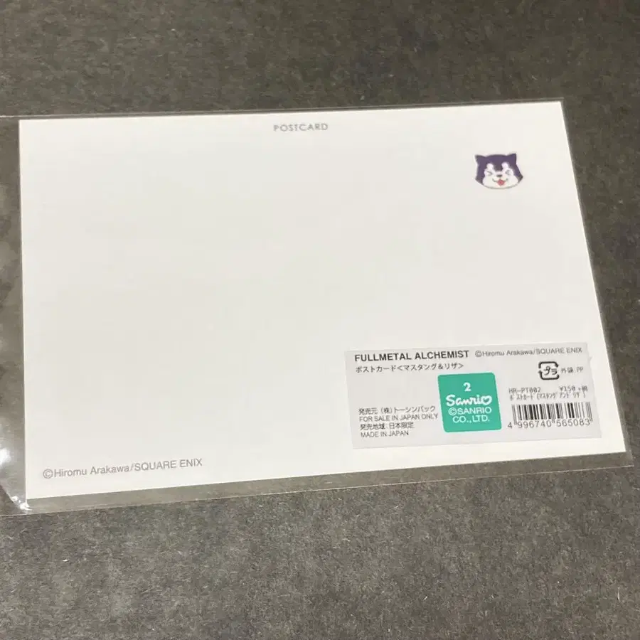 5번째 상품 이미지