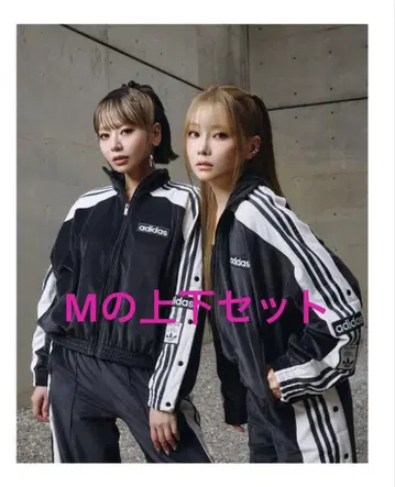 W ADIBREAK VELOUR TT M 사이즈 상하의 세트