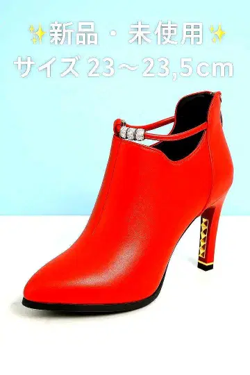 새상품 빨간색 숏부츠 (부티/핑힐) 사이즈: 23.5cm