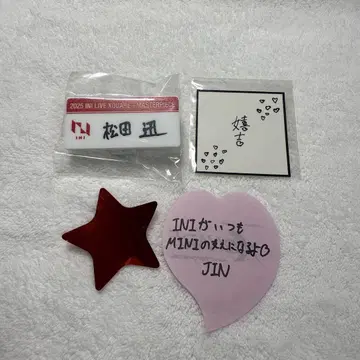 INI 마츠다 진 랜덤 캡슐 명찰 스티커 세트