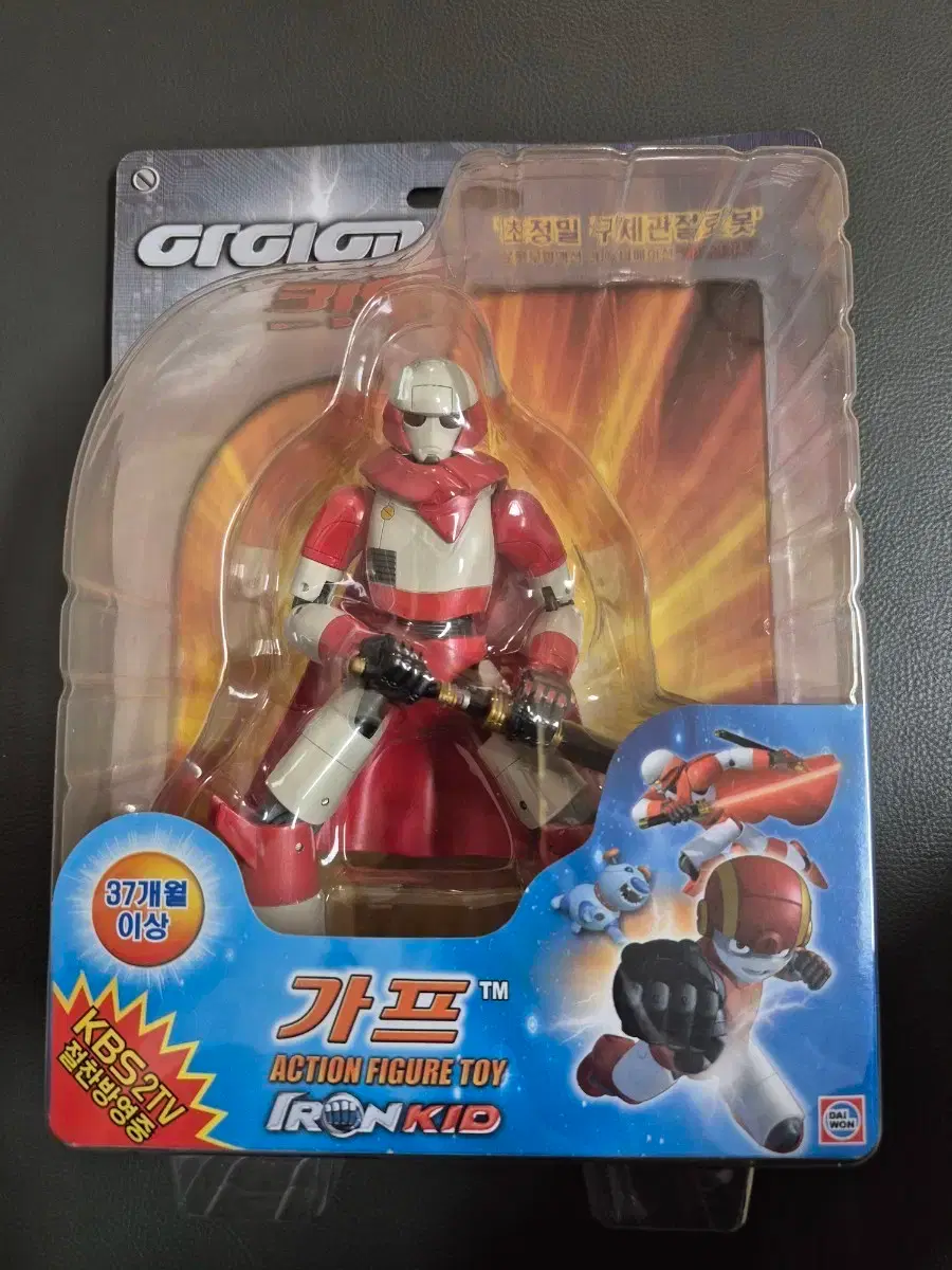 유희왕 정크디스트로이어 25주년 쿼시 | 브랜드 중고거래 플랫폼, 번개장터