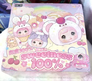Nommi 당도 100% sweetness 미개봉 새상품 1BOX 9개입